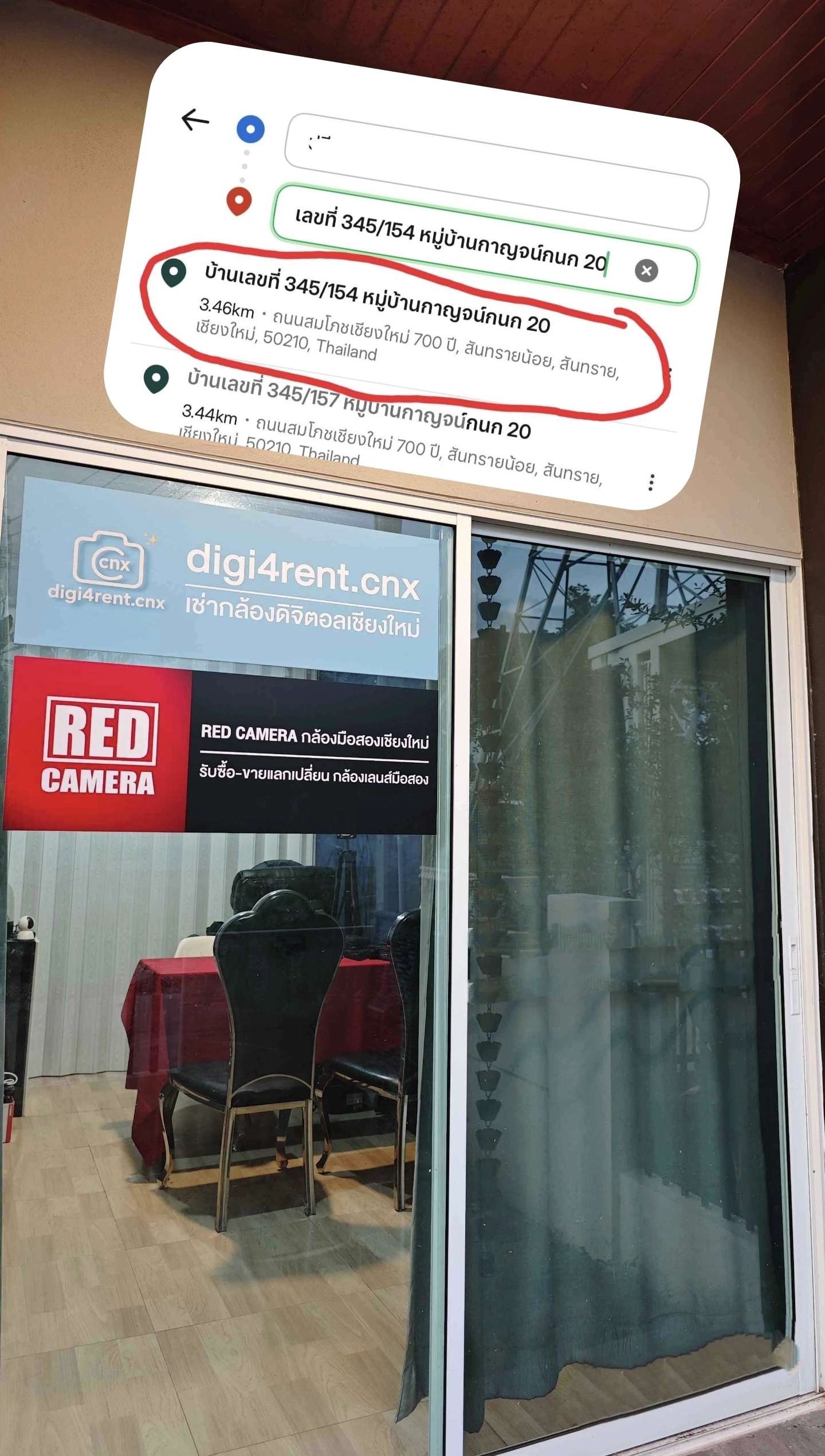 ร้านเช่ากล้องเชียงใหม่ DIGI4RENT.CNX แยกรวมโชค